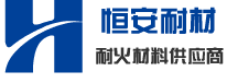 河南恒安新材料有限公司